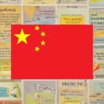 learning vocabulary games for adverbs in Chinese