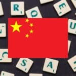 learning vocabulary games for basic words in Chinese