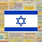 learning vocabulary games for adverbs in Hebrew