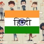 learning vocabulary games for adjectives in Hindi