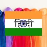 learning vocabulary games for colors in Hindi