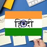 learning vocabulary games for days of the week in Hindi