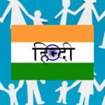 learning vocabulary games for family in Hindi