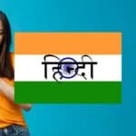 learning vocabulary games for greetings in Hindi