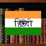 learning vocabulary games for useful phrases in Hindi