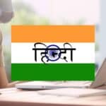 learning vocabulary games for work in Hindi