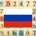 learning vocabulary games for numbers in Russian