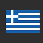 Vocabulary games for learning Greek